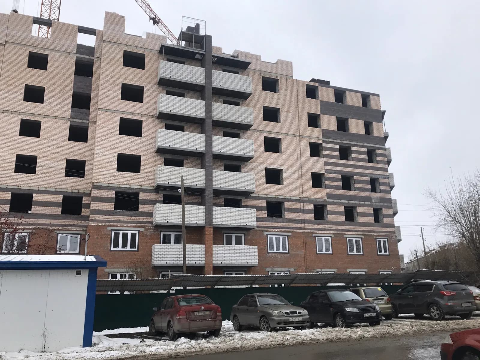Парковый