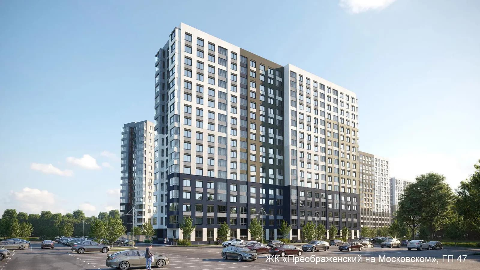 Преображенский на Московском (ГП-47), фото 1