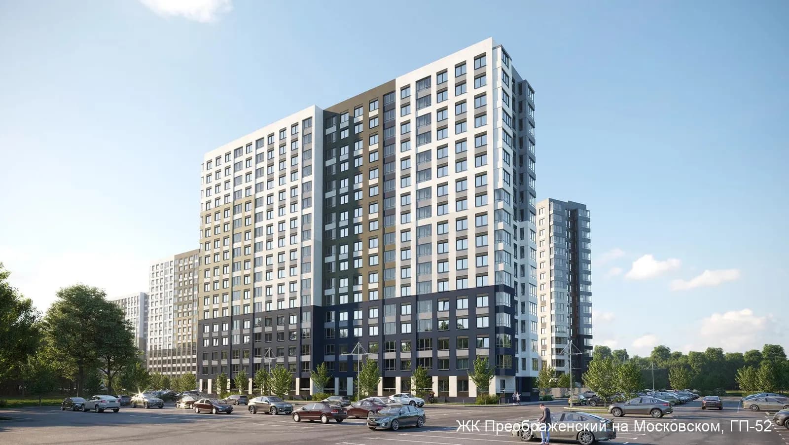 Преображенский на Московском (ГП-52), фото 1
