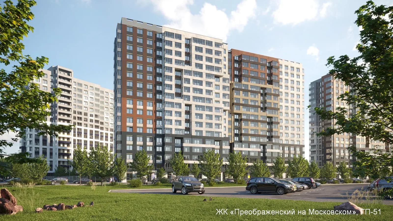Преображенский на Московском (ГП-51), фото 1