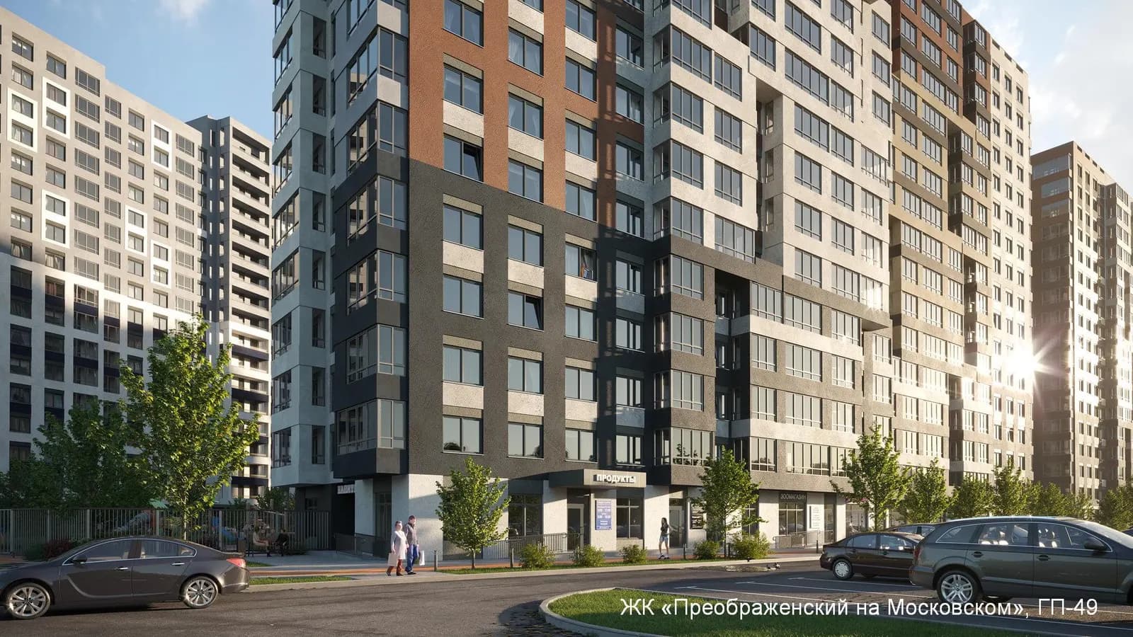 Преображенский на Московском (ГП-49), фото 1
