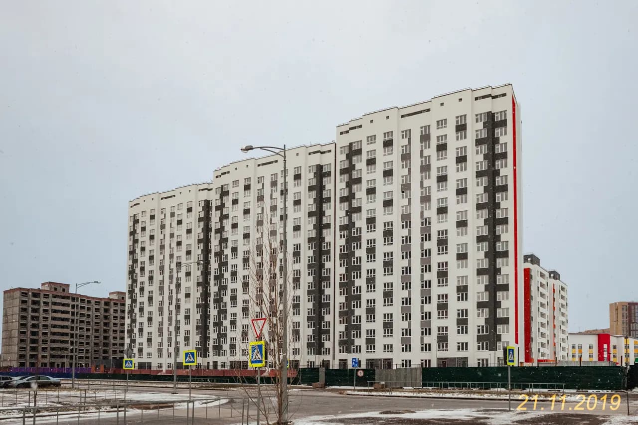 Гармония, фото 3