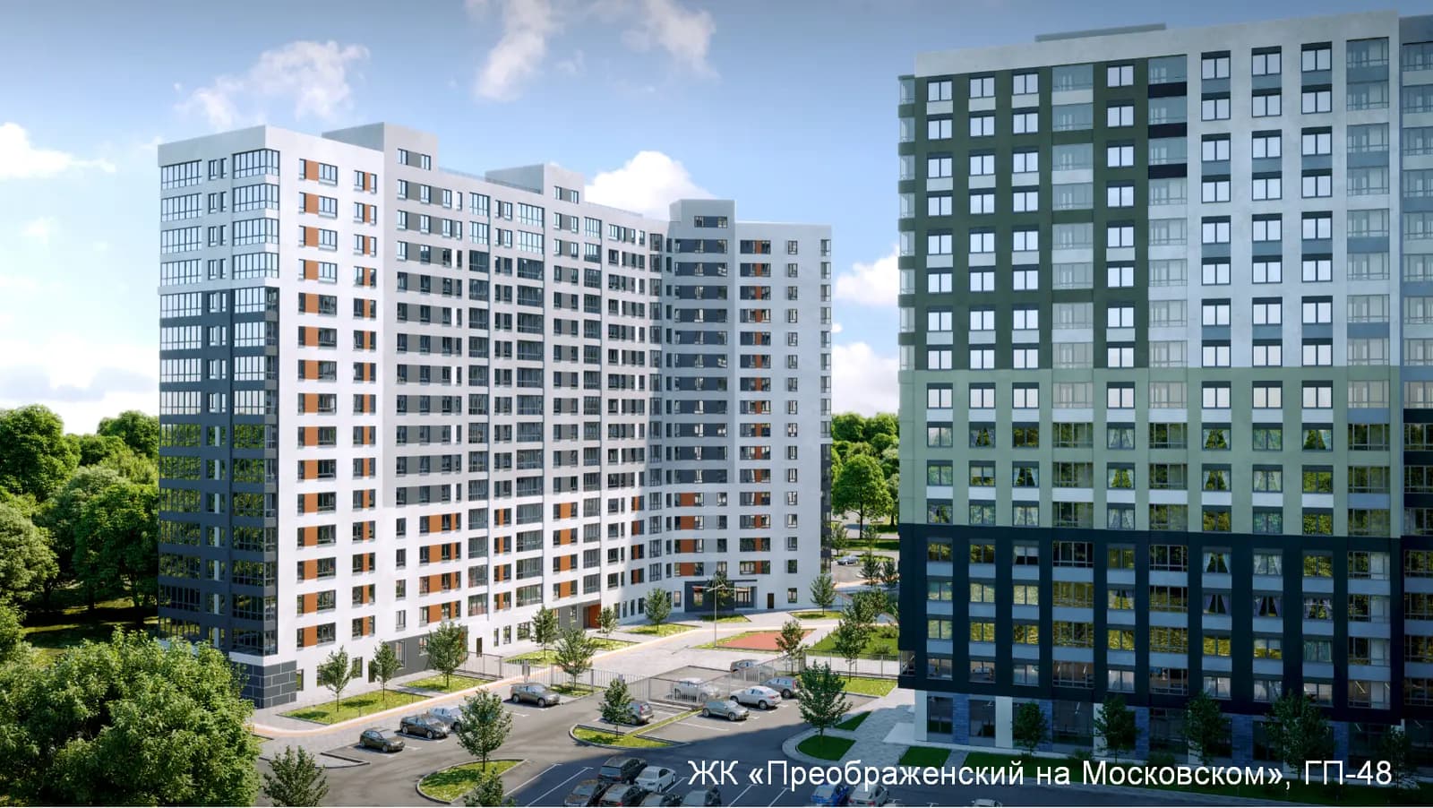 Преображенский на Московском (ГП-48), фото 1