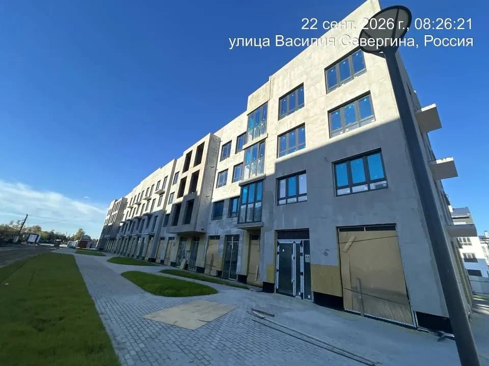 Смородина: ход строительства, сентябрь 2026