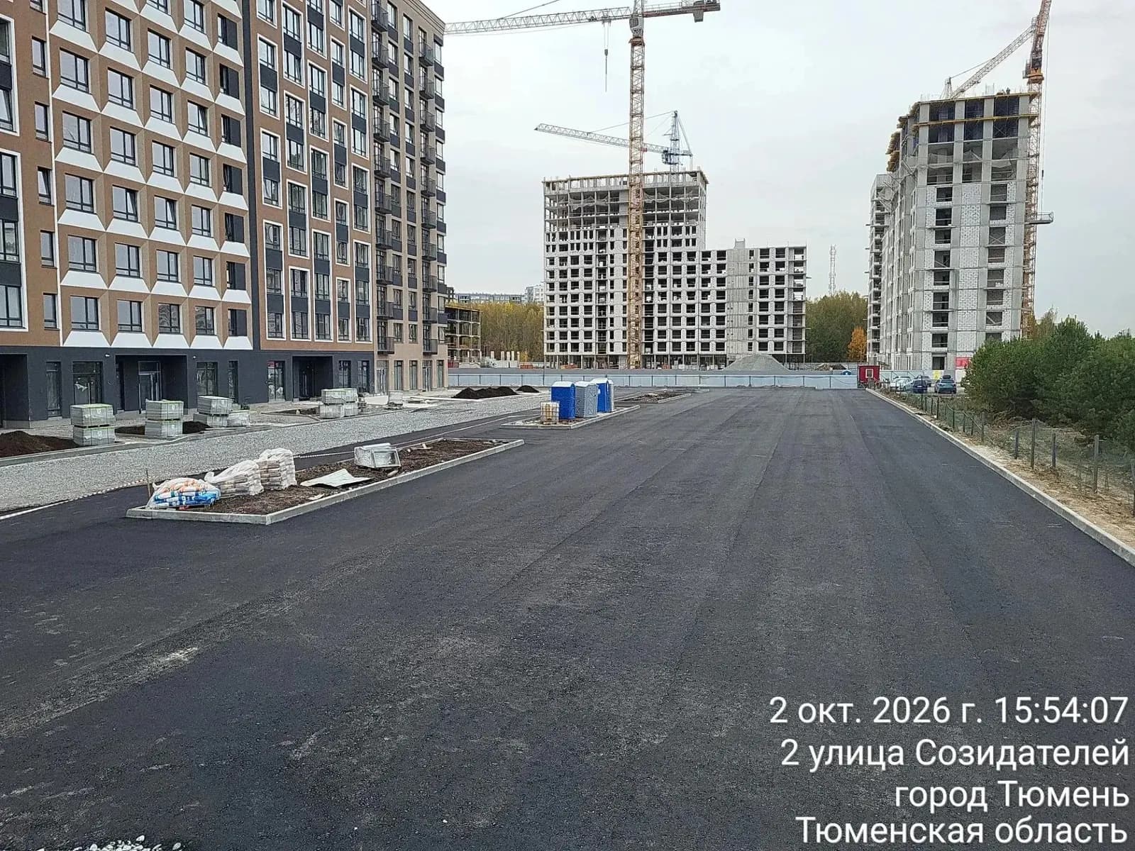 Концепт: ход строительства, октябрь 2026