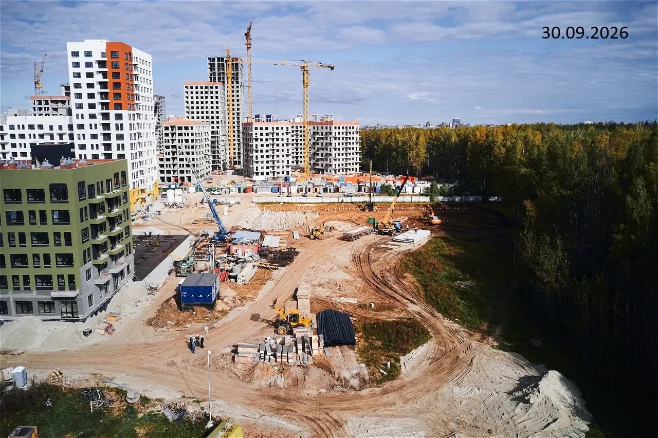 Символ: ход строительства, сентябрь 2026