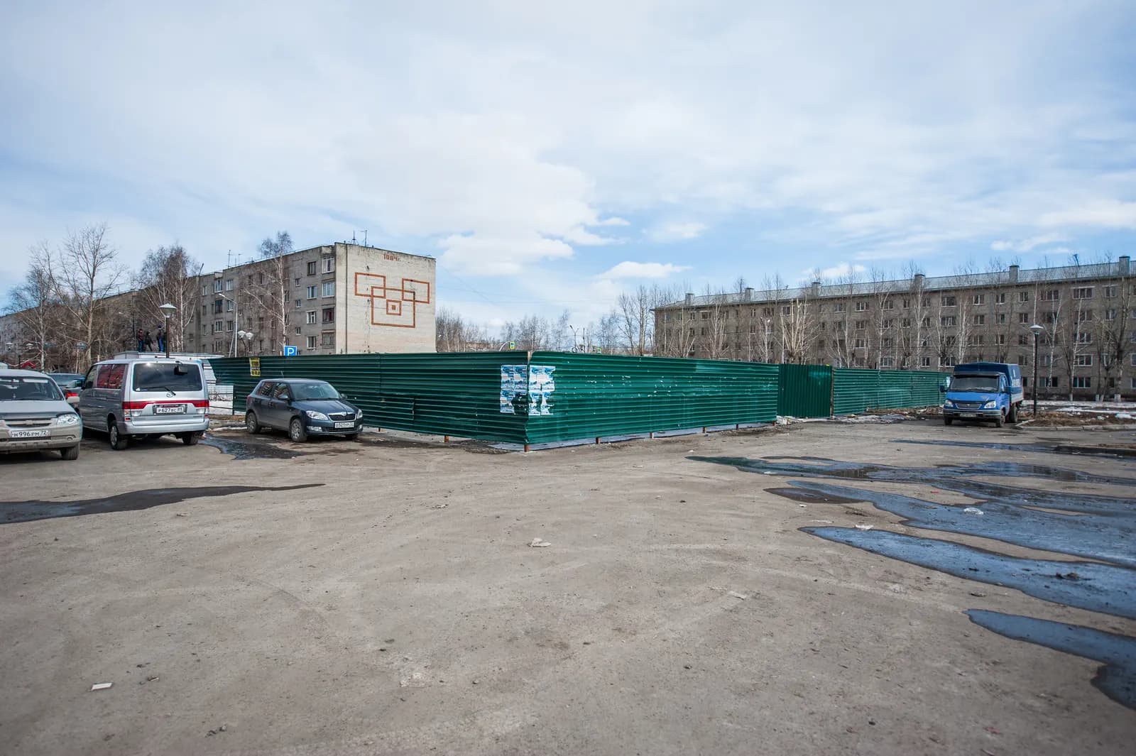 ЛУЧ, фото 1