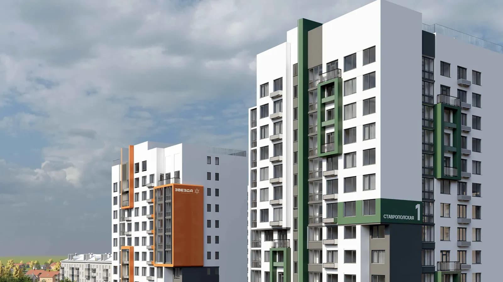 Ставропольская, 1