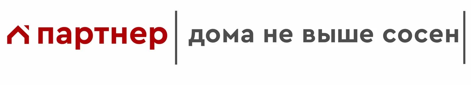Логотип Холдинг Партнер