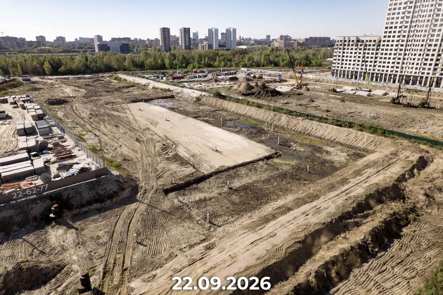 Айвазовский: ход строительства, сентябрь 2026