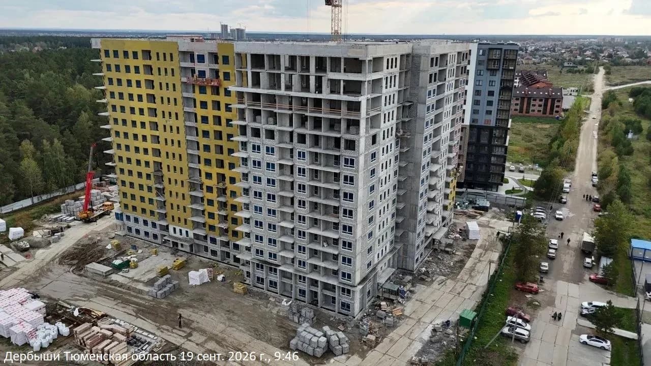 Дабл-Дабл: ход строительства, сентябрь 2026