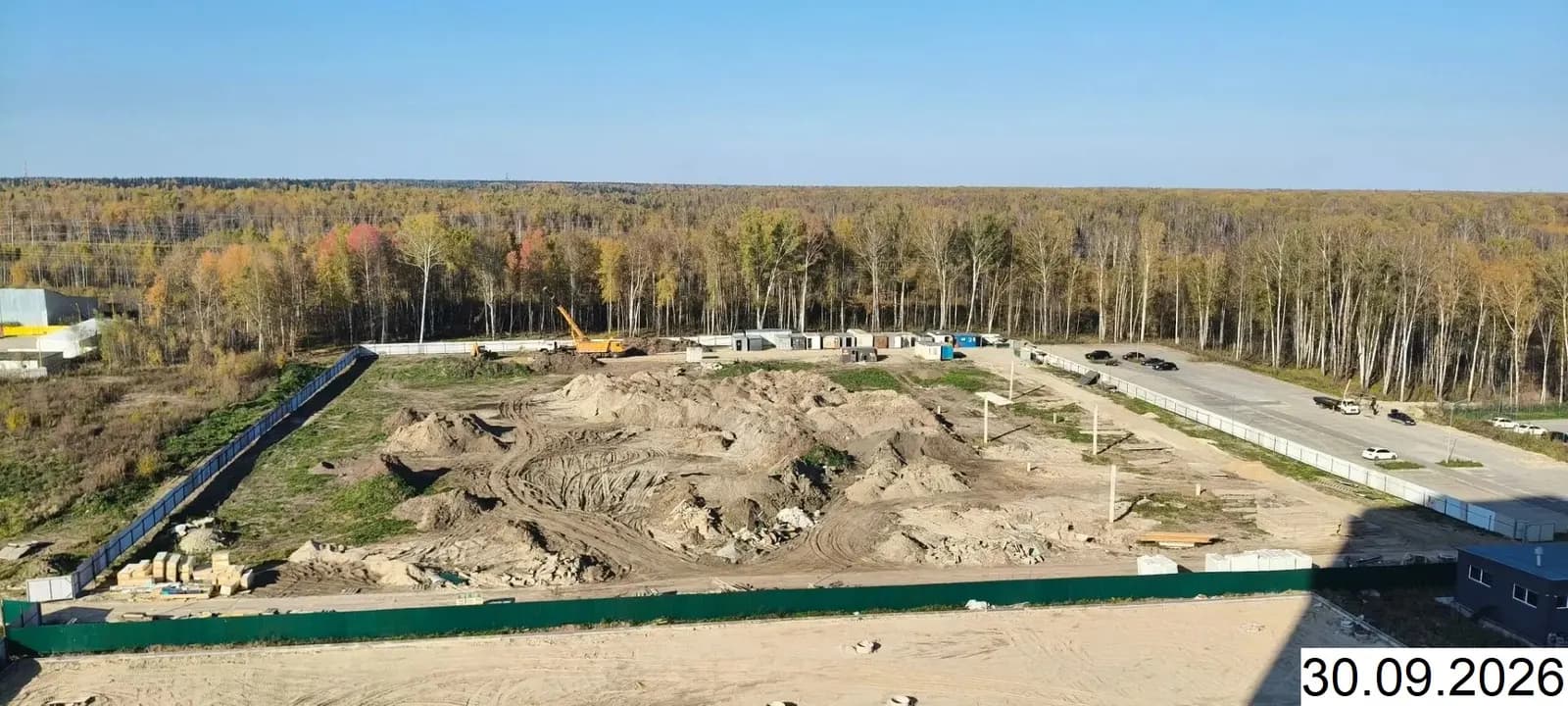 Ритм: ход строительства, сентябрь 2026