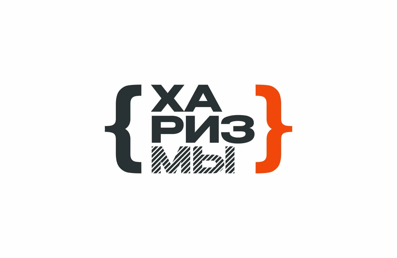 Логотип Девелоперская компания {ХаризМЫ}