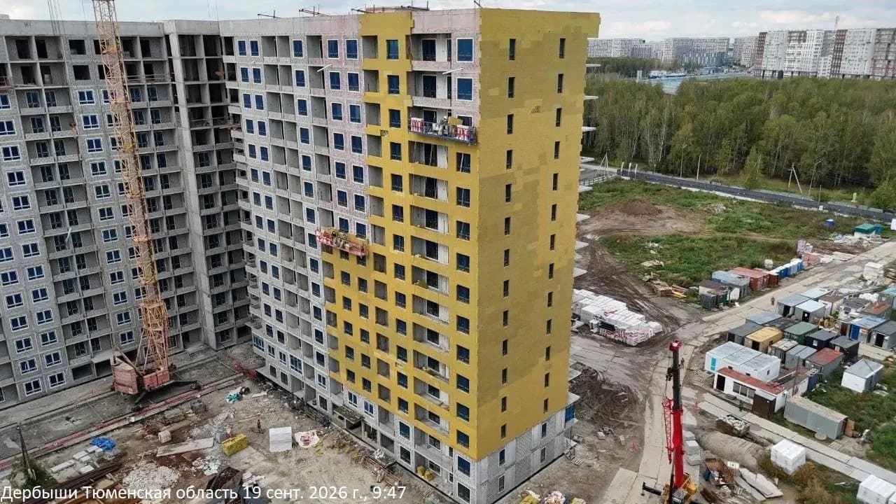 Дабл-Дабл: ход строительства, сентябрь 2026