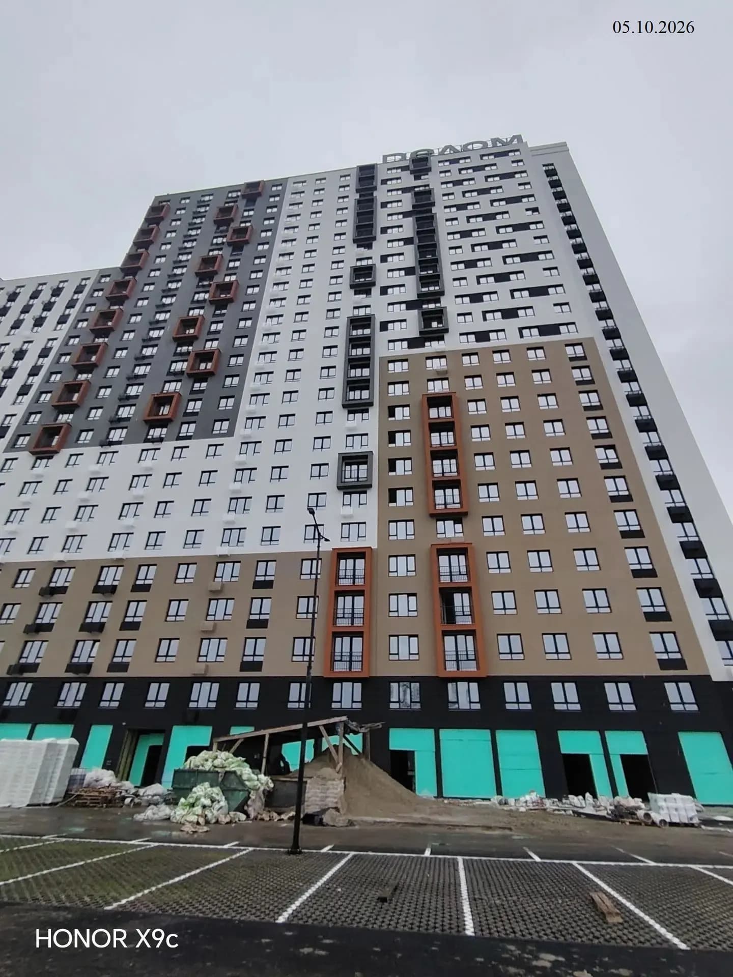Мятный: ход строительства, октябрь 2026