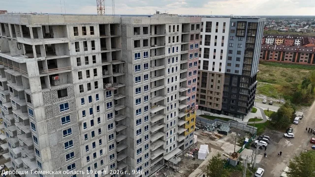 Дабл-Дабл: ход строительства, сентябрь 2026
