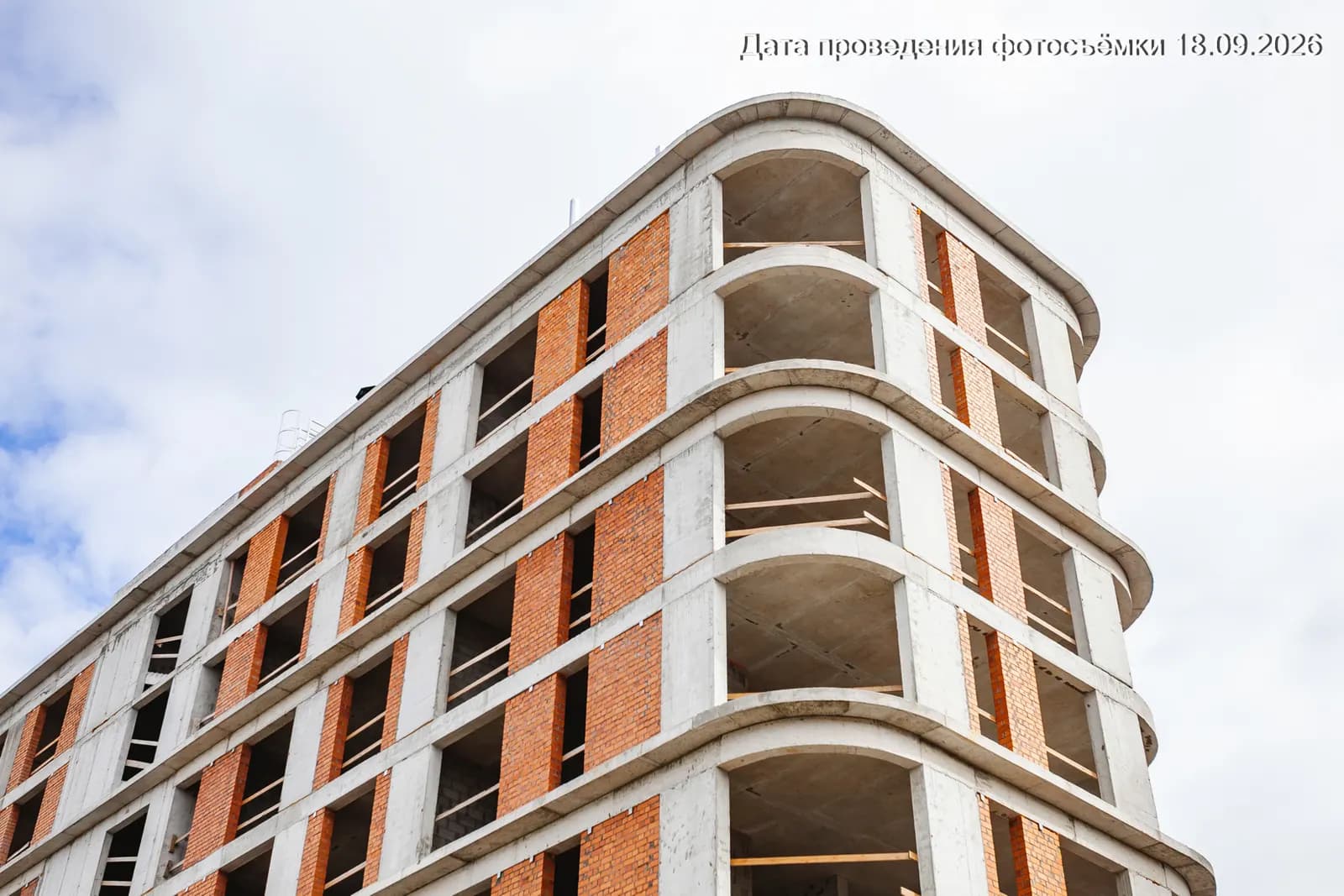 Челюскинцев 5: ход строительства, сентябрь 2026