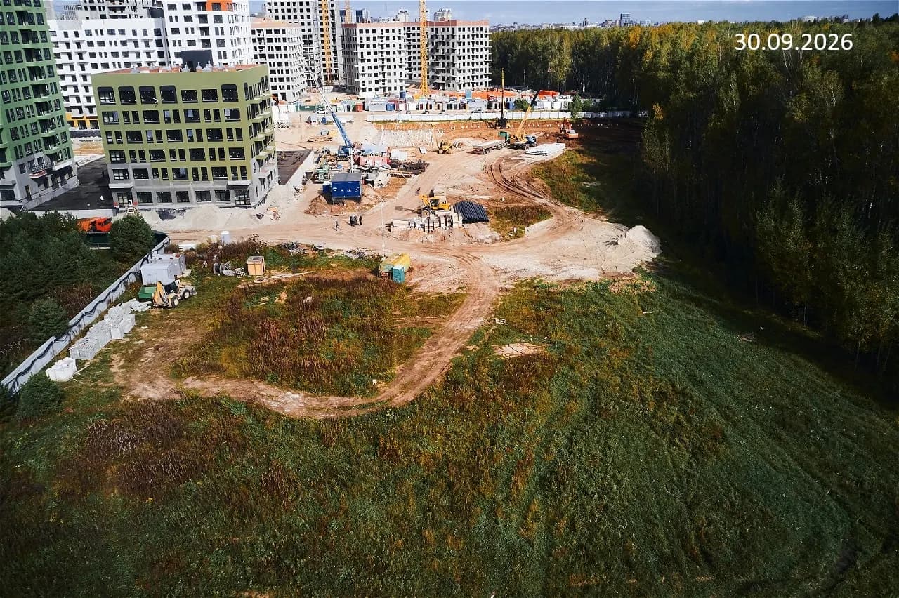 Символ: ход строительства, сентябрь 2026