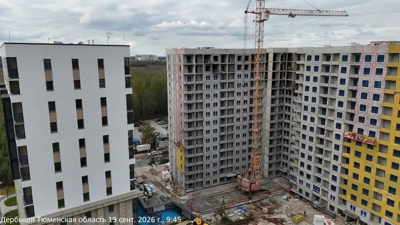 Дабл-Дабл: ход строительства, сентябрь 2026