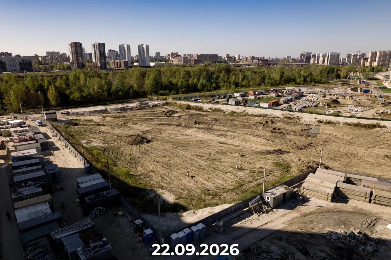 Айвазовский: ход строительства, сентябрь 2026