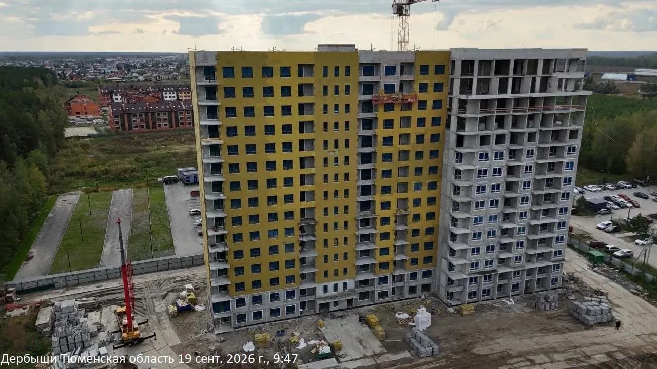 Дабл-Дабл: ход строительства, сентябрь 2026