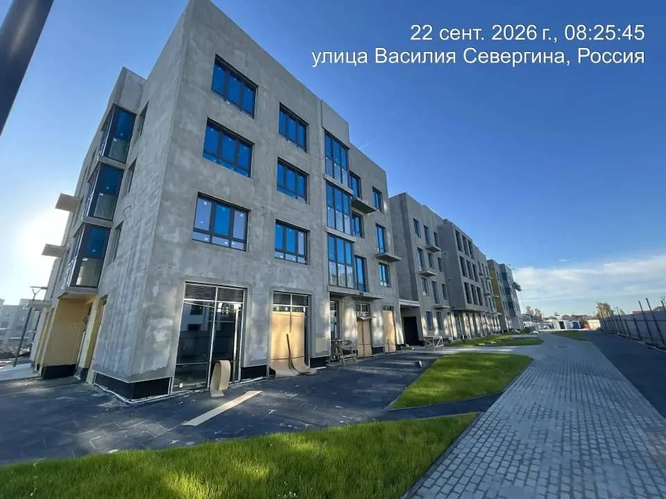 Смородина: ход строительства, сентябрь 2026